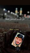 چادر حضرت مادر امانت دستته خواهرم