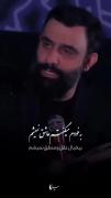 حُبُ‌الحسین‌بن‌علی(علیه.السلام)
