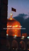 میشه ؟! : ‌ ) ‌