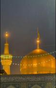 و حرم ، آرامِ دلم ‍ ‍ ‍ ‍ ‍ ‍ ‍