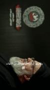 - ولایت ‌‍ ‌ ‍ ‍ ‌ ‍ ‌ ‌ ‌ ‌ ‌