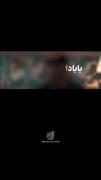 سبک نگیریم - ‌ !‍ ‌ ‍ ‌ ‍ ‌ ‍