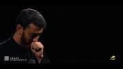 - ‌‌از تاریخ درس بگیرید مردم -