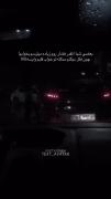 شاید‌درکش‌کنین‌بیشترتون .‌‌‌‌‌‌