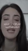 صداش🌚‌‌‌‌‌‌‌‌‌‌‌‌‌‌‌‌‌‌‌‌‌‌‌‌‌‌‌