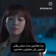 خیلی راحت یکی بخوابونی دهنشون 😎🤝