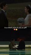 گاهی غم پایان یک داستان عاشقانه ست :)💔🌚