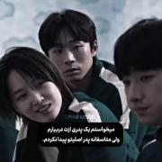 متاسفانه پدر واقعی ات رو پیدا نکردم 🤭👊
