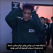 همتون یباره گمشین راحتتره بنظرم ✦
