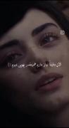 همین الان دقیقا به همین نیاز دارم>>>🌚🖤