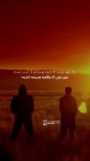 موندنی‌میمونه🤝🏻🫂 ‌ ‌ ‌ ‌ ‌ ‌ ‌ ‌