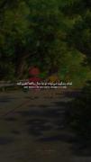 که‌بدونی‌لیاقت‌بیشتری‌داری. ‌ ‌ ‌