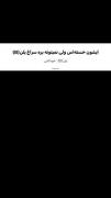 غّمّگّیّنّ‍‍‍‍‍‍‌‍ ‍‍‌‌...‍‍‍‌