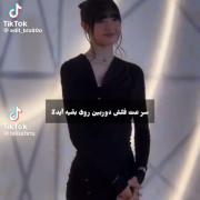 قدرت دست بنگتن هستو بس..‌‌‌‌‌‌‌‌‌‌‌‌