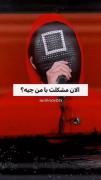 جذاب تر از این مرد پیدا نمیشه. ‌‌