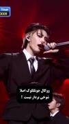 الکی نیس که کینگ کیپاپ،گلدن مکنه اس 
