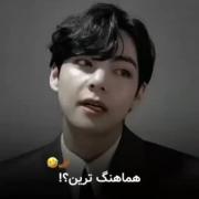 وای چقد مَچ بود پرام..‌‌‌‌‌‌‌‌‌‌‌