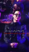 به چپ ترین نقطه راستم عزیز دل‌‌‌‌