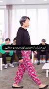 این مرد الهه زیباییه..‌‌‌‌‌‌‌‌‌‌‌‌