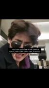 منحصر به فرد کی بودی تو‌‌‌‌‌‌‌‌‌‌