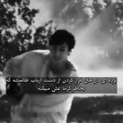 ‌‌‌‌‌‌‌‌‌‌‌‌‌‌‌‌‌‌سناریو دوست؟
