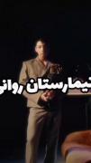 ‌‌‌‌‌‌‌‌‌‌‌‌‌‌‌‌‌‌‌‌‌‌‌‌‌‌‌‌‌‌‌‌‌تنبیه به روش جئون