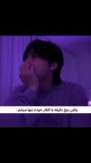 از اینکه هنوزم بخاطرت گریه می‌کنم متنفرم.
