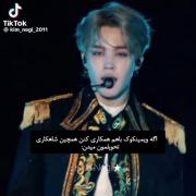 🪼🫧‌‌‌‌‌‌‌‌‌‌‌‌‌‌بهشت..!‌‌‌‌‌‌‌‌