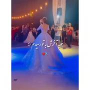 میرسه این روز کنار تو..........