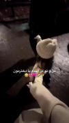 ولت نمیکنم تا عروس ننت نشم....