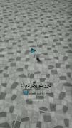 وقتی میگم دورت بگردم ینی یه همچین چیزیا❤️