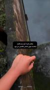 نمیدونه چقدر من براش گریه کردم:))