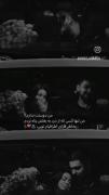 تنها کسی که از درد به بغلش پناه بردم تویی🍷🫀