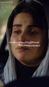 عاشقی یه کار مردونس از عهده پسر بچه‌ها بر نمیاد😉 | ابان