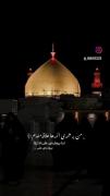من به همه ائمه علاقه مندم ولی:)