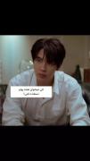 خدایا یک پی جوهان سهم ما از این دنیا نیست؟