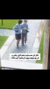 من هر روز جلوی پنجره تا اونا رو ببینم...