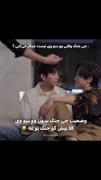 بیچاره گو چنگ یو چقدر موقعیت های خوب از دست داد🤣🤣