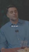 ولی شایـع خیـلی خوبههه>>>>>>>> 