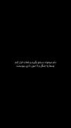 _نامِه ای بِه اونی کِه دوسِش دارَم: 