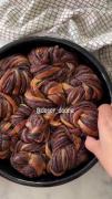 شیرینی شکلاتی بی نظیر 🍩:> ‌‌‌‌