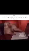میم خنده دار: وقتی دوستت پست‌های عاشقانه لایک می‌کنه!