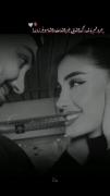 حرومم باشه اگ چشایی جز چشات؛چشامو بلرزونه🖤🚶‍♂️
