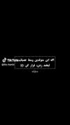 ماه تولد شما کدومید؟............