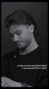 تو حال داغونمونم لبخند زدیم و تظاهر ب خوشحالی کردیم
