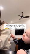 وای ننهه الهی دورت بگردم جوجه کوچولوو