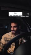 میزان حسود و غیرتی بودن دخترا😂