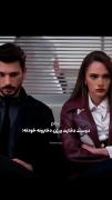 کپی برابر اصل😂🔥‌‌‌‌‌‌‌‌‌‌‌‌‌‌