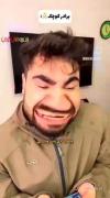  زندگی واقعی نیست یه خوابه😂‌‌‌