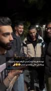 همین و ادامه بده میرسه به مقصد🤣🤣